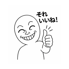 WEBdj_20260420211434