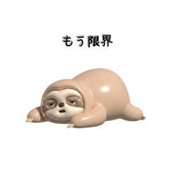 Lazy Sloth Stickers Low Energy Mood