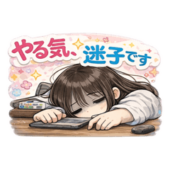 NAGI's  mama_20260420214755