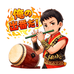 KAGURA WA UNIT_20260420220506