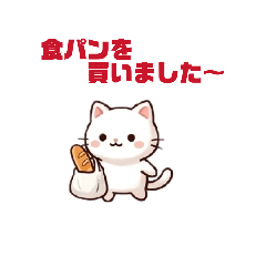 shinji_20260420220258