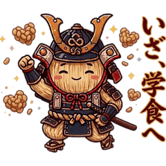 natto_20260420221517