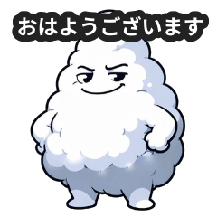 Don-kumo: Boss Cloud at the Office