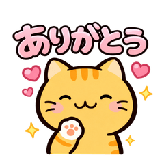 Everyday Ginger Cat Stickers