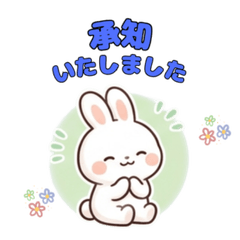 Cute bunny and chick stickers