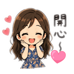 Q版女孩日常萬用貼圖