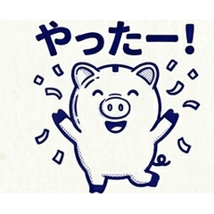 Piggy's Daily Sayings Sticker Set