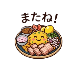 SOUTH_20260420193452