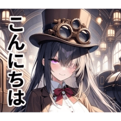 Seraphita_20260420194056