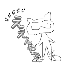 Tashirox_20260421015801