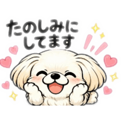 Moffu_20260421014739