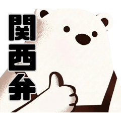 StraightFlashCafe_20260421012919