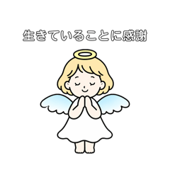 yoshiko_20260421060240