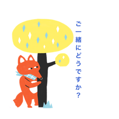 LOVE NEKO_20260421065328