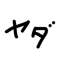 PIYOchan_20260421072836