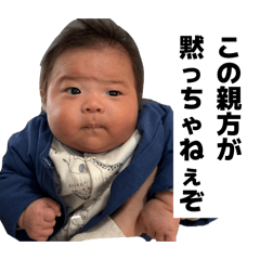 Nanahoshi_20260421071918