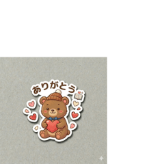 Adorable Animal Stickers12