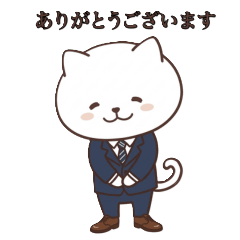 Cat in a suit honorific