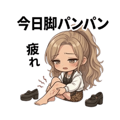 Complaints from apparel store employees