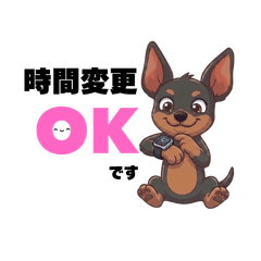 Mini Pin Taro sticker: Work Life