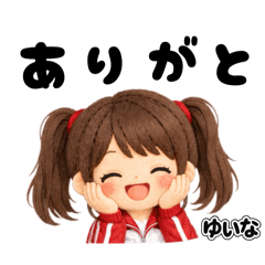 YUINA  School Girl Daily Stickers