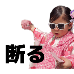 Ochemaru_20260419114827