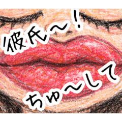 Masya Masya_20260417171409