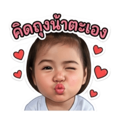 wiwww_20260420163320