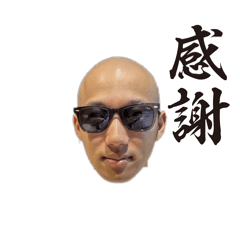 AVman_20260420205159