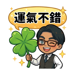 小羅霸道總栽3.1