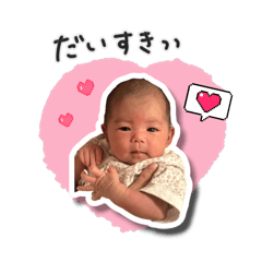 uchosan01_20260421084816