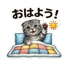 Tommy_20260421085826