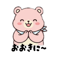 Moonee_20260421093245