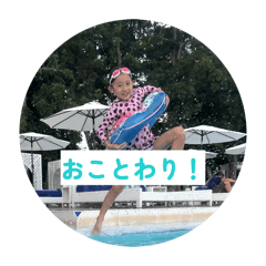 Yucco_20260421092414