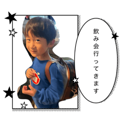 Kome_20260421110948