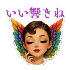 Guardian Angel Bijou Vol.4