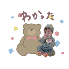 chiemi_20260421112312