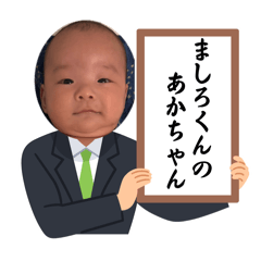 Omochi._20260421112940