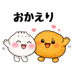 Mocchi & Karecchi Daily Stickers