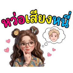 Mooxyong_20260419162406