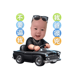 小小乖真的很忙