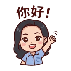 芳芳專屬14