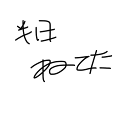 Arufa_20260421003630