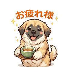 lover_20260421003632