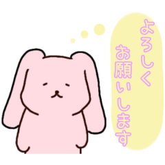 PAKAMOGOLY_20260421095001