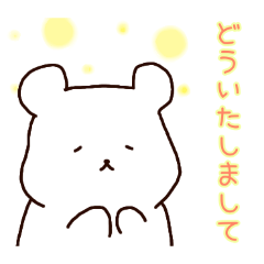 PAKAMOGOLY_20260421095502