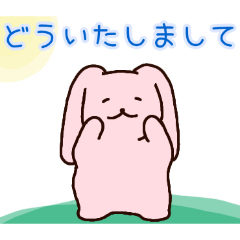 PAKAMOGOLY_20260421095835