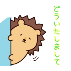 PAKAMOGOLY_20260421095916