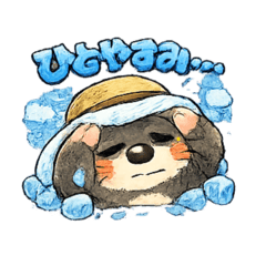 rapsun_20260421100601