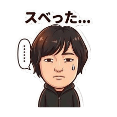 omochi_20260421102940